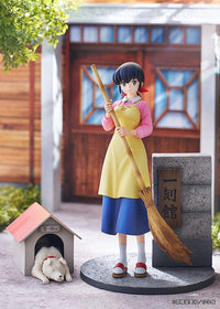 Maison Ikkoku: Kyoko Otonashi with Soichiro - 1/7 Scale Figure (PROOF)