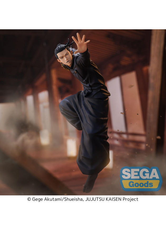 Jujutsu Kaisen: FIGURIZMa Hidden Inventory/Premature Death Suguru Geto (SEGA)