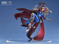 League of Legends: Vayne "The Night Hunter" - 1/7 Scale Figure