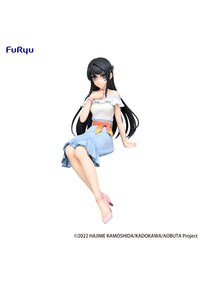 Rascal Does Not Dream Series: Sitting Figure -Mai Sakurajima Summer Outfit ver.- (FURYU Corporation)