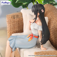 Rascal Does Not Dream Series: Sitting Figure -Mai Sakurajima Summer Outfit ver.- (FURYU Corporation)