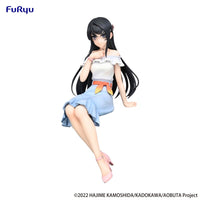 Rascal Does Not Dream Series: Sitting Figure -Mai Sakurajima Summer Outfit ver.- (FURYU Corporation)