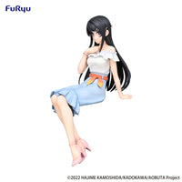 Rascal Does Not Dream Series: Sitting Figure -Mai Sakurajima Summer Outfit ver.- (FURYU Corporation)