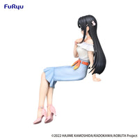 Rascal Does Not Dream Series: Sitting Figure -Mai Sakurajima Summer Outfit ver.- (FURYU Corporation)