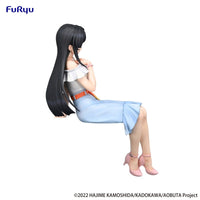 Rascal Does Not Dream Series: Sitting Figure -Mai Sakurajima Summer Outfit ver.- (FURYU Corporation)