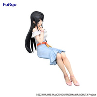 Rascal Does Not Dream Series: Sitting Figure -Mai Sakurajima Summer Outfit ver.- (FURYU Corporation)