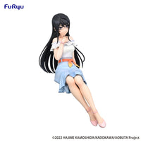 Rascal Does Not Dream Series: Sitting Figure -Mai Sakurajima Summer Outfit ver.- (FURYU Corporation)