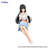 Rascal Does Not Dream Series: Sitting Figure -Mai Sakurajima Summer Outfit ver.- (FURYU Corporation)