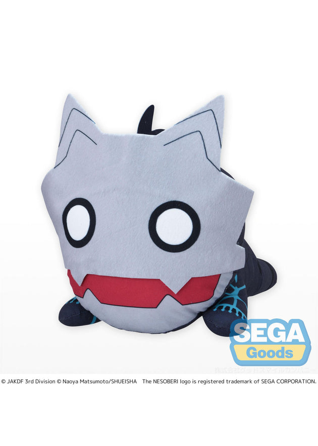 Kaiju No 8 NESOBERI (Lay-Down) Kaiju No 8 L Plush