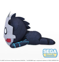 Kaiju No 8 NESOBERI (Lay-Down) Kaiju No 8 L Plush