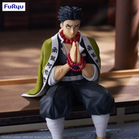 Demon Slayer Kimetsu no Yaiba Noodle Stopper Figure Himejima Gyomei