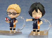 Haikyu!! Nendoroid Tadashi Yamaguchi (re-run)
