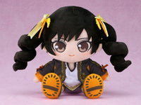 Tekken 8: Plushie Ling Xiaoyu (Good Smile Company)