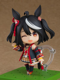 Umamusume: Pretty Derby: Nendoroid Kitasan Black (Good Smile Company)