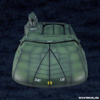 Godzilla vs. Biollante: MODEROID Super X2 - Non Scale Plastic Model Kit (Good Smile Company)