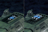 Godzilla vs. Biollante: MODEROID Super X2 - Non Scale Plastic Model Kit (Good Smile Company)