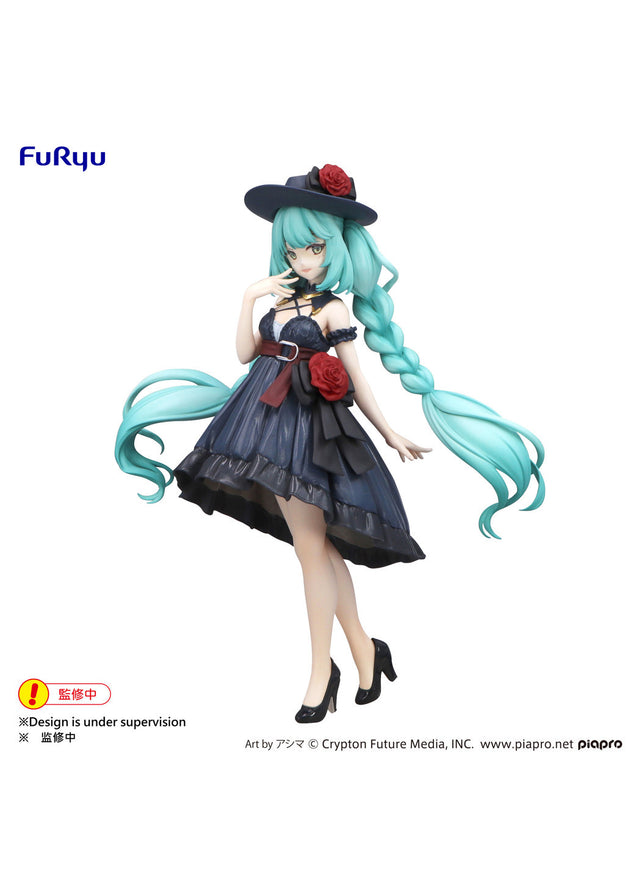 Hatsune Miku: Trio-Try-iT Figure -Outing Dress- (FURYU Corporation)