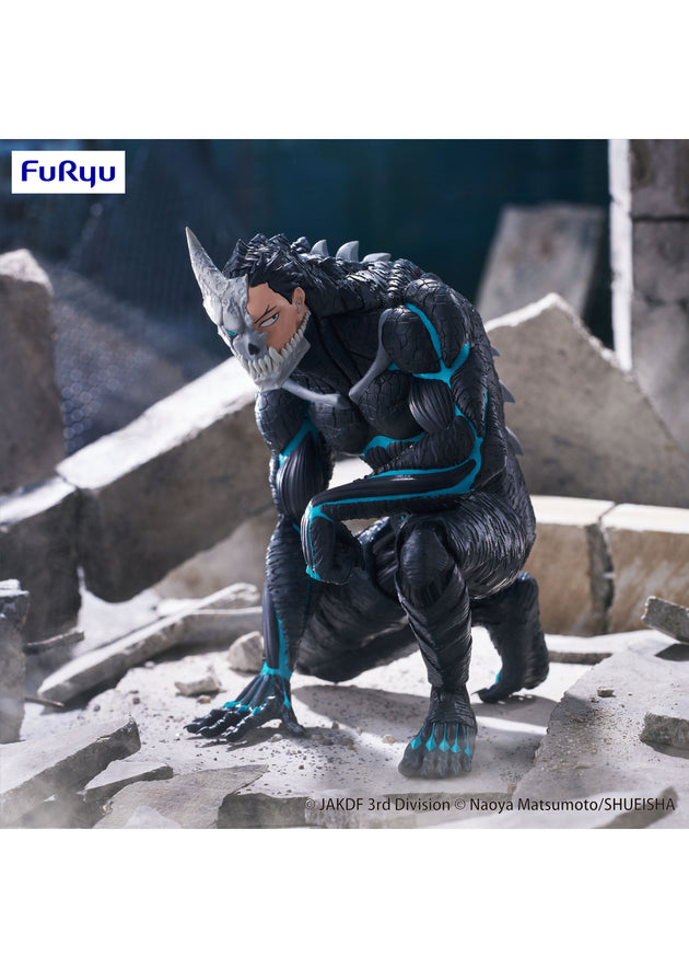 Kaiju No. 8: Sitting Figure -Kaiju No. 8- (FURYU Corporation)