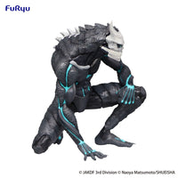 Kaiju No. 8: Sitting Figure -Kaiju No. 8- (FURYU Corporation)