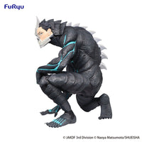 Kaiju No. 8: Sitting Figure -Kaiju No. 8- (FURYU Corporation)