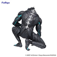 Kaiju No. 8: Sitting Figure -Kaiju No. 8- (FURYU Corporation)