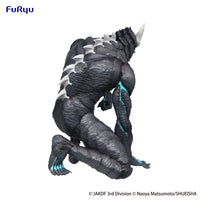 Kaiju No. 8: Sitting Figure -Kaiju No. 8- (FURYU Corporation)