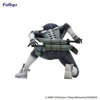 Kaiju No. 8: Sitting Figure -Soshiro Hoshina- (FURYU Corporation)