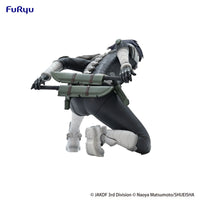 Kaiju No. 8: Sitting Figure -Soshiro Hoshina- (FURYU Corporation)