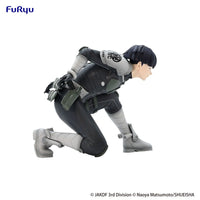 Kaiju No. 8: Sitting Figure -Soshiro Hoshina- (FURYU Corporation)