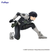 Kaiju No. 8: Sitting Figure -Soshiro Hoshina- (FURYU Corporation)