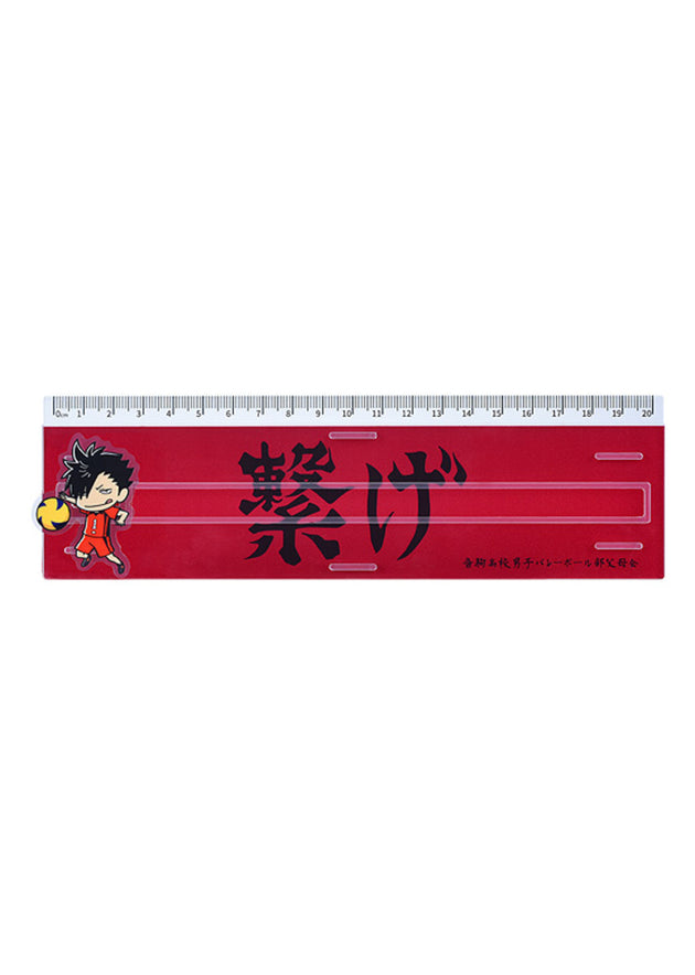 Haikyu!!: Banner Ruler Tetsuro Kuroo (Good Smile Arts Shanghai)