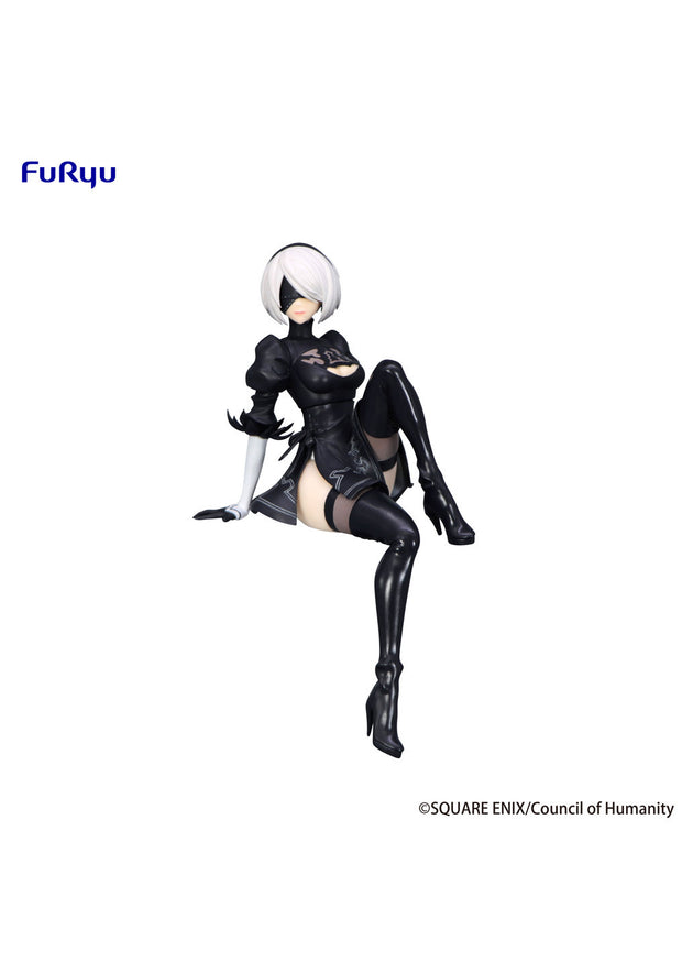 NieR:Automata Ver1.1a: Sitting Figure -2B- (YoRHa No.2 Type B) (FURYU Corporation)