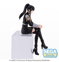 Kaiju No. 8: PM Perching Figure Mina Ashiro (SEGA)