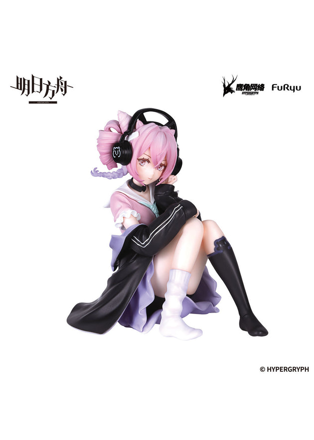 Arknights Noodle Stopper Figure U Official