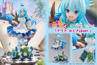 Konosuba - God's Blessing on This Wonderful World! 3: Aqua Fairy tale ver. - 1/7 Scale Figure (PROOF)