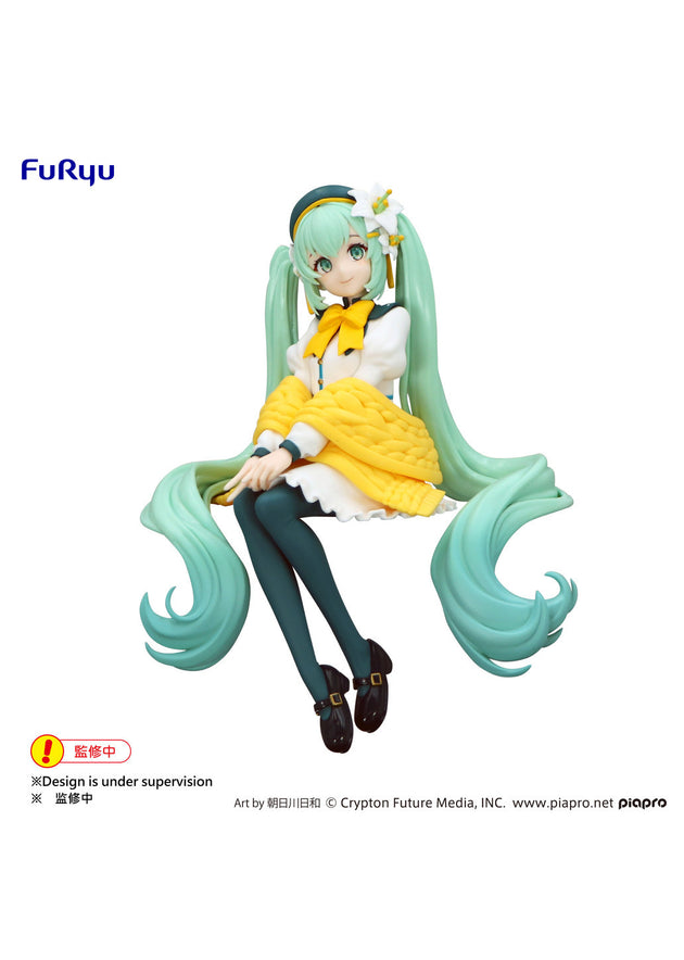 Hatsune Miku Noodle Stopper Figure Flower Fairy Lily White Version