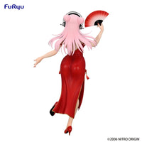 Super SONICO: Trio-Try-iT Figure -China Dress ver.- (FURYU Corporation)