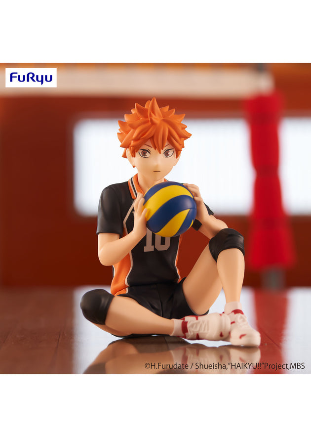 Haikyu!!: Sitting Figure -Shoyo Hinata-(re-run) (FURYU Corporation)