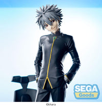 Evangelion 3.0+1.0 Thrice Upon a Time Luminasta Kaworu Nagisa Commander Suit Version 2