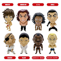 Baki the Grappler: 16d Trading Figure Collection - Box of 8 (16 directions)