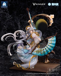 Vsinger Luo Tianyi: -The flowing moonlight- - 1/7 Scale Figure (A.DIMENSION)