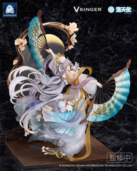 Vsinger Luo Tianyi: -The flowing moonlight- - 1/7 Scale Figure (A.DIMENSION)