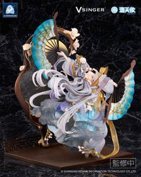 Vsinger Luo Tianyi: -The flowing moonlight- - 1/7 Scale Figure (A.DIMENSION)