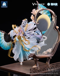 Vsinger Luo Tianyi: -The flowing moonlight- - 1/7 Scale Figure (A.DIMENSION)