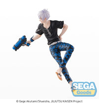 Jujutsu Kaisen: SPLASHxBATTLE Re: Satoru Gojo Figure (SEGA)