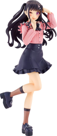 Kokuhaku Jikkou Iinkai Series: Kawaikute Gomen: POP UP PARADE Chuu-tan (Good Smile Company)