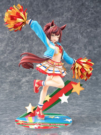 Umamusume: Pretty Derby: Nice Nature: Cheerleader - 1/7 Scale Figure (Phat!)