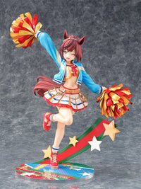 Umamusume: Pretty Derby: Nice Nature: Cheerleader - 1/7 Scale Figure (Phat!)