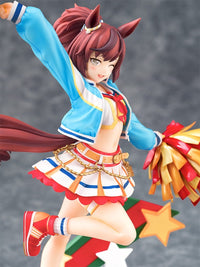 Umamusume: Pretty Derby: Nice Nature: Cheerleader - 1/7 Scale Figure (Phat!)