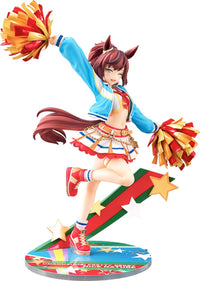 Umamusume: Pretty Derby: Nice Nature: Cheerleader - 1/7 Scale Figure (Phat!)